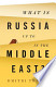 Israel Russia Syria from books.google.com