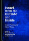 Israel news organizations from books.google.com