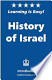modern israel history timeline from books.google.com